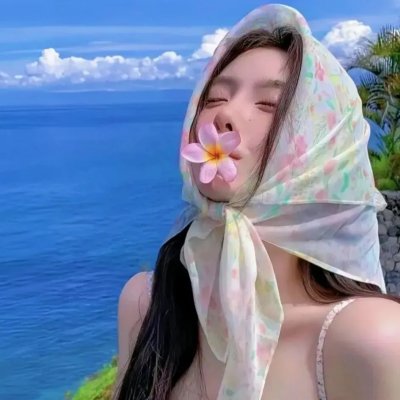 开心告别派对